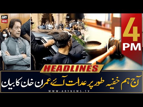 ARY News Headlines | 4 PM | 24th March 2023