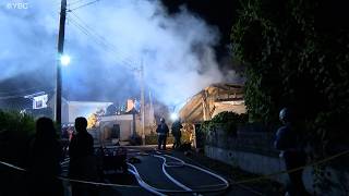 寒河江市の住宅全焼火災 焼け跡から発見の遺体は住人の94歳男性と判明　死因は焼死