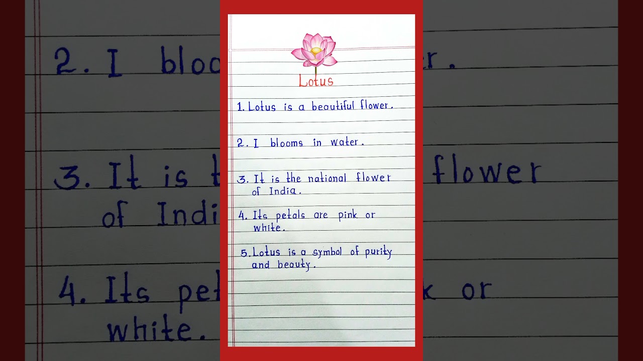 5 lines Essay On Lotus Flower.