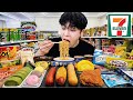 ASMR MUKBANG 7 Eleven Convenience Store Frittierte Speisen Käse Tteokbokki Nudeln Dessert