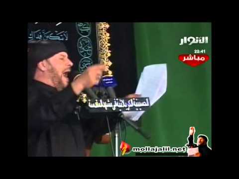 ⁣هدموا كل أصول الدين للحاج ملا جليل الكربلائي 1434هـ