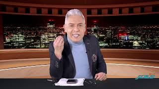 فضيحة قاعة رقص البيت الابيض والقصور العربية!!حاكم كاليفورنيا  "صداع نصفي" لترامب!! اوروبا تتمرد