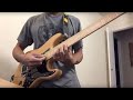 Khruangbin - A Hymn / The Red Book (Guitar Cover)