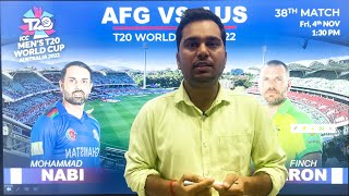 AUS vs AFG Dream11, AUS vs AFG Dream11 Prediction, Australia vs Afghanistan Dream11, T20 World Cup