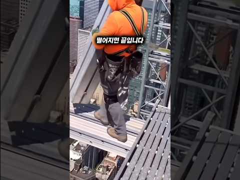 치명적인 안전실수(99% 못찾음)