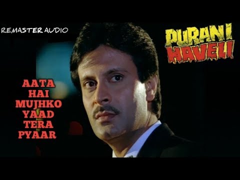 Poster aata hai mujhko yaad