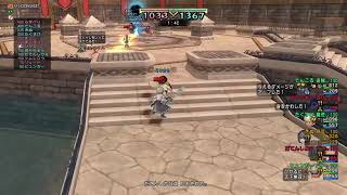 ドラクエ１０【GP】【盗賊始めました！ボンバーマン！】古参の配信です。気軽にチャット下さい　【ネタバレ注意】　初見さん大歓迎　＃低音ボイス　＃コロシアム　＃エンドコンテンツ