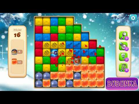 Vineyard Valley level 242 HD