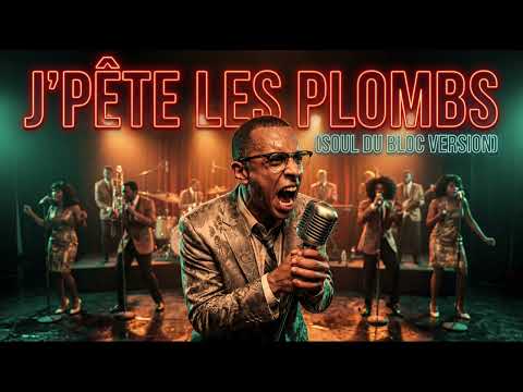 Disiz La Peste - J'pête les plombs (1950's Soul du Bloc version)