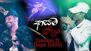 Asama Na - Smokio ft Dope Gang live on Boom Boom v
