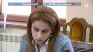 Ինդեքս 12.04.2021