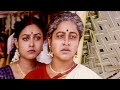 எனக்கு அம்மா இல்லை Pasumpon Saranya Radhika Prabhu