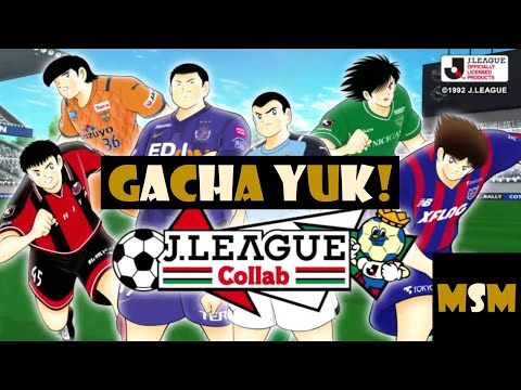 GACHA STEP 1-5 PAID MISUGI JUN & J.LEAGUE SELECTION TRANSFER PART 3!! Captain Tsubasa Dream Team