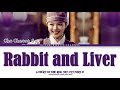 Cho Cheong Gyu Rabbit And Liver Lovers Of The Red Sky Ost Part 8 Color Coded Lyrics Han Rom 가사
