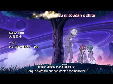 Cardfight!! Vanguard G NEXT PHASE Emi Nitta