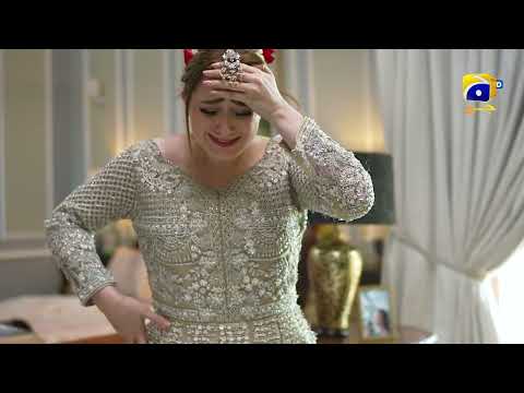 Ghaata 𝐍𝐞𝐰 𝐏𝐫𝐨𝐦𝐨 Mega Episode 07 | Adeel Chaudhry - Momina Iqbal - Mirza Zain Baig | HAR PAL GEO