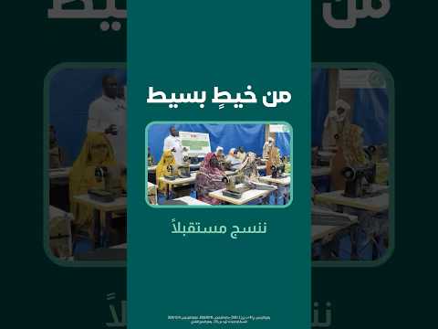 معاينة الفيديو الأول