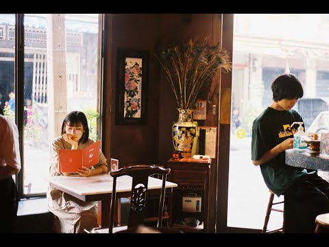 DOOR PLANT - เห้อ (OFFICIAL MV)