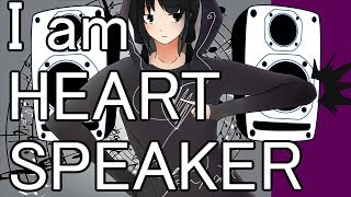 ハートスピーカー / 初音ミク