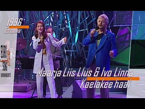 eurovision 1996 Estonia 🇪🇪 Maarja Liis Llus & Ivo Linna - Kaelakee haal ᴴᴰ