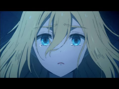 Please Break My Heart - heylog