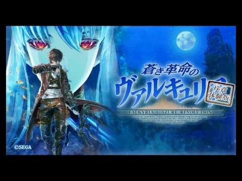 Valkyria Revolution (Japanese Demo) PlayStation TV Gameplay