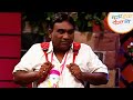 भाऊ कदम जाणार शाळेत Chala Hawa Yeu Dya Best Comedy Scene Zee5 Marath