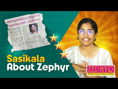 Zephyr Entrance Academy Kerala Video 2