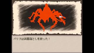 【実況】ruina 廃都の物語 #11 蜘蛛の女王