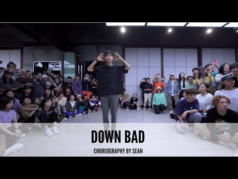 Down Bad - Choreography by Sean