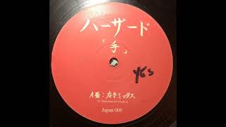 Hazard – "Te" Right Hand Mix (Sindaco)