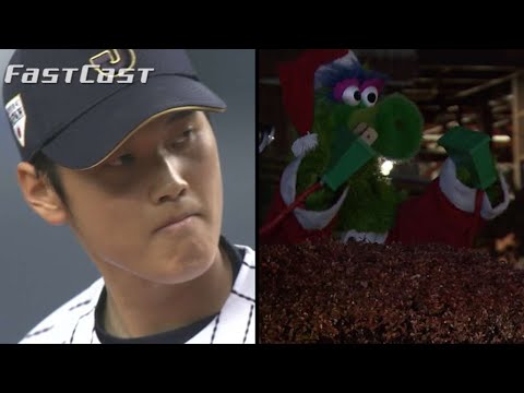 MLB.com FastCast: Ohtani, Stanton zero in: 12/4/17