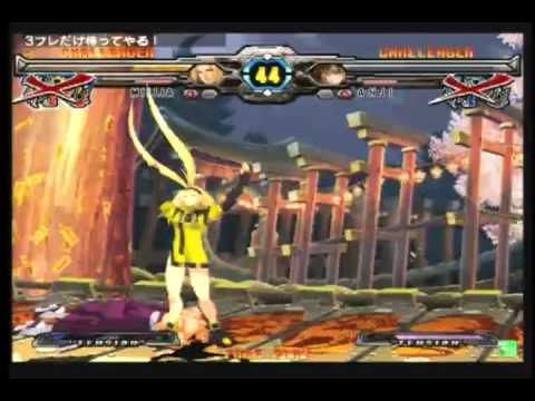 2013/8/15 GGXX AC+R Mikado 3on3 Part 1