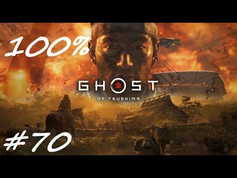 Ghost of Tsushima PL 100% Odc.70 Duchy Przeszłości