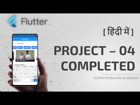 HINDI 7 Async Method In Flutter Await In Flutter Async and await explained in hindi Flutter