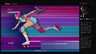 【フォートナイト】視聴者参加型★あてにゃんのげ～む実況♪