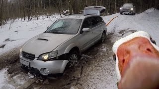 Субари разведчики