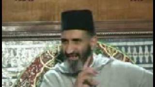 فقه علم أصول الفقه 8\8 Ф فريد الأنصاري image