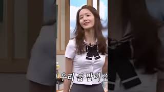 Download lagu yoona dancing to gotta go by chungha mp3