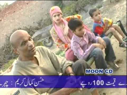 Soniye Khali Jaiban Meriyan. Babbu Bral.VOB