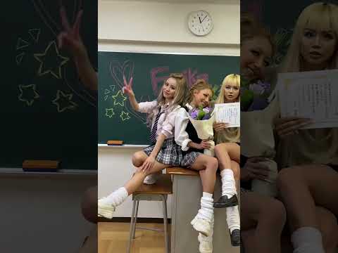 【ギャル校】JK卒業おめでとう🌸 #shorts #egg  #jk #gal #gyaru