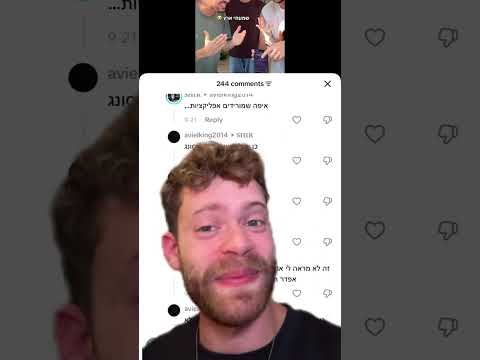 קישור לערוץ ווצאפ שלנו בביו!