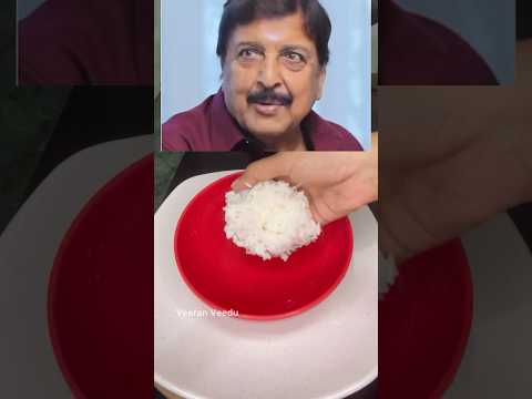 Old rice and small onion/Palaya soru chinna Vengayam #kanji #palayasoru #diet #shorts