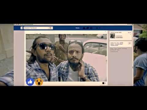 Civil Voice - Bappage Akkage Duwa (with Lyrics)