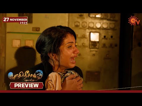Ethirneechal Thodargiradhu - Preview | 27 Nov 2025 | Tamil Serial | Sun TV