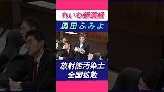 自民党政治にはうんざりです、国民を騙し事しかしない政党は解党しかない‼️
