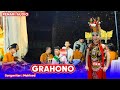 GRAHONO GANDRUNG FIKA Duet By Uni Using Live Wisata Osing Kemiren 2024