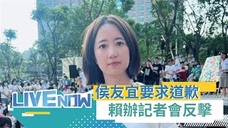 Re: [問卦] 毛髮沒驗到毒不是好事嗎 家長不爽的點是?