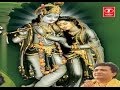 Radhe Radhe Govind Govind Radhe By Vinod Agarwal [Full Song] I Mera Makhan Na Churao Shyam