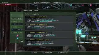 【地上A帯】単発でダブルオーライザー出てマジ横転後転開脚前転【バトオペ2/GBO2(CS)】